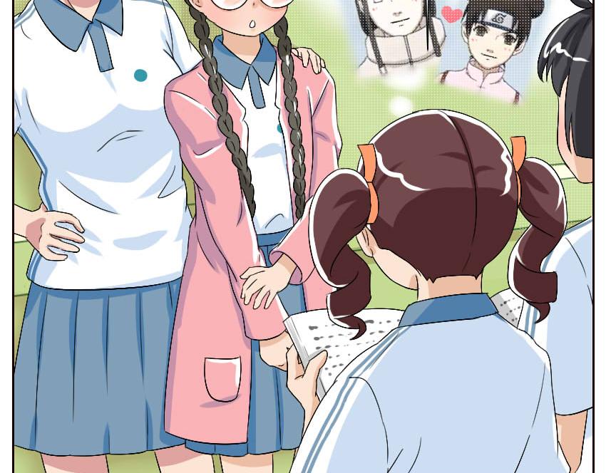 同人创作-第34话