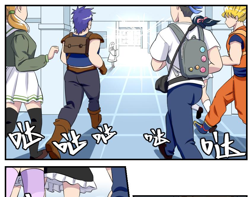 11月15日&middot;其三-第38话