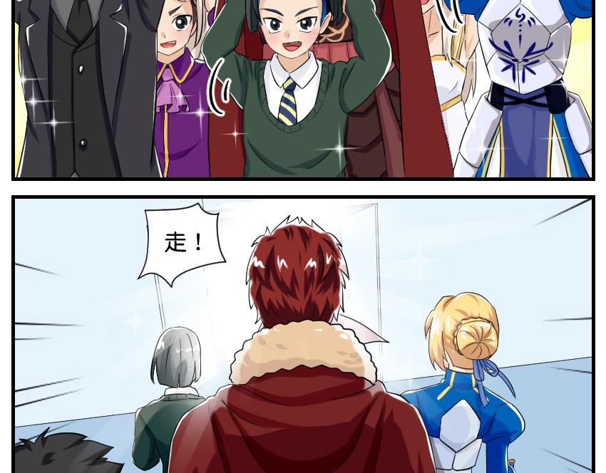 11月15日&middot;其三-第38话