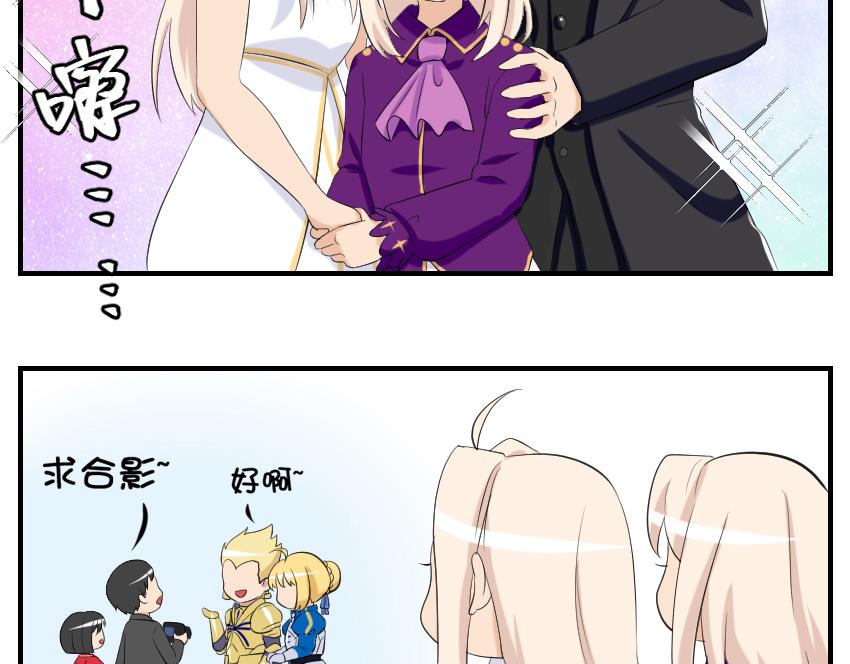 11月15日&middot;完-第40话