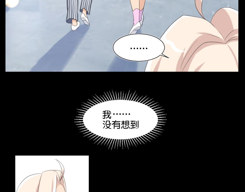 11月15日&middot;完-第40话