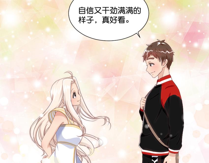 11月15日&middot;完-第40话