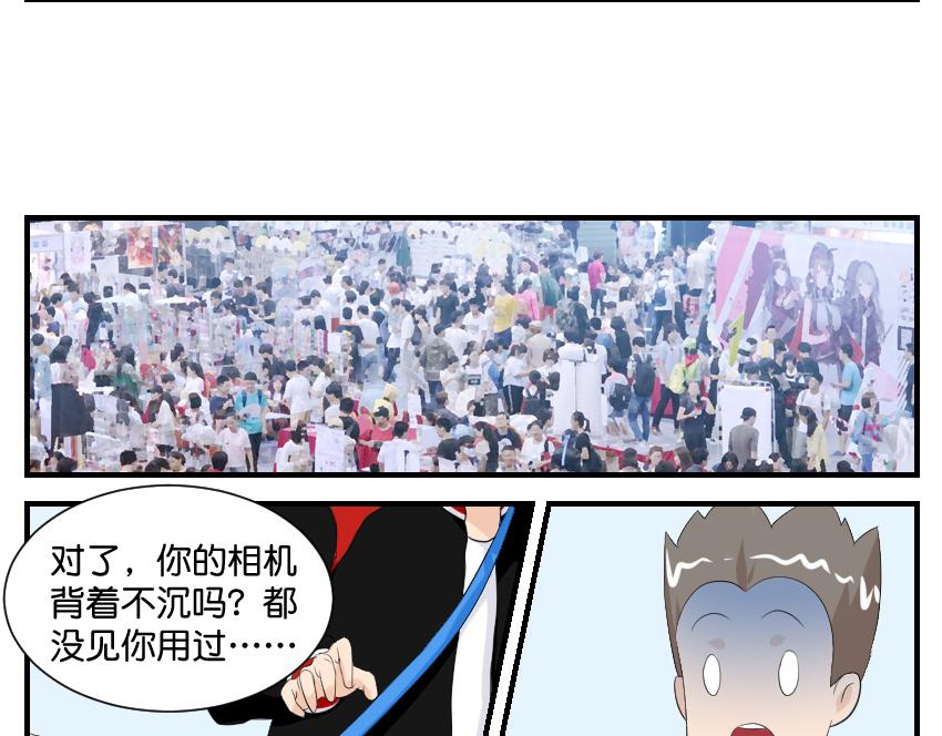 11月15日&middot;完-第40话