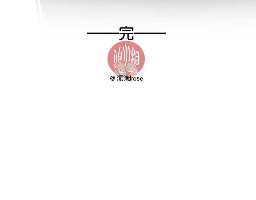 11月15日&middot;完-第40话