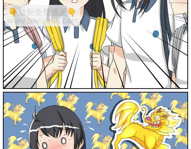 暗中观察&middot;其一   +番外-第10话