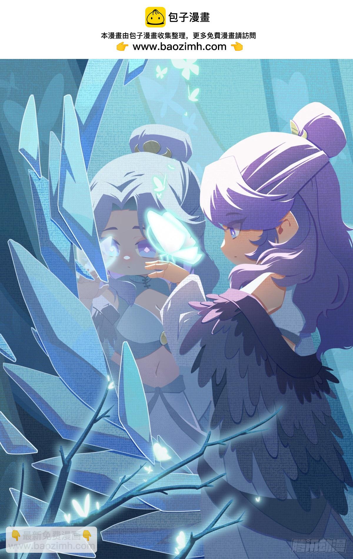 114 圣女摆摊-第116话