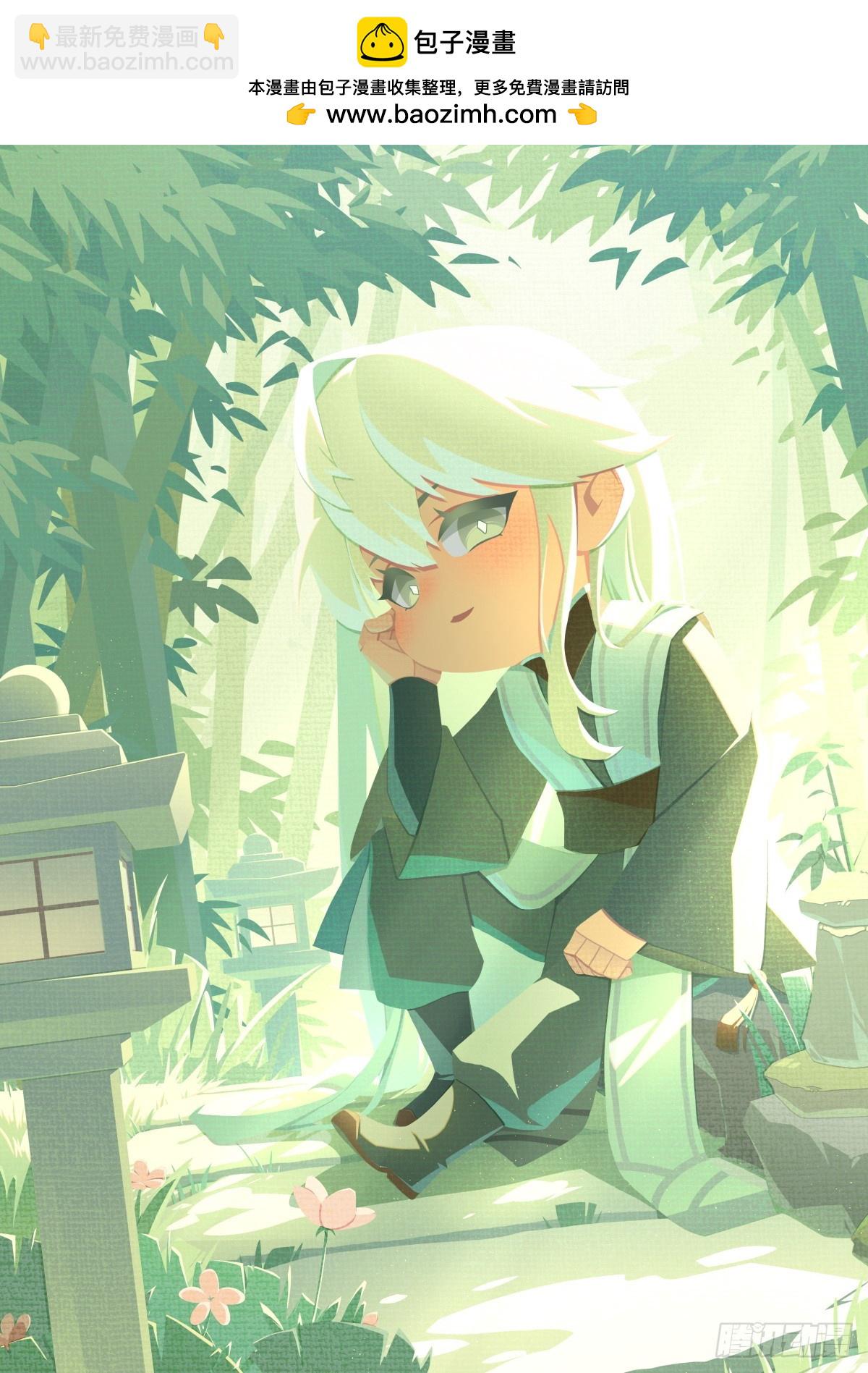 131 大争之世-第134话