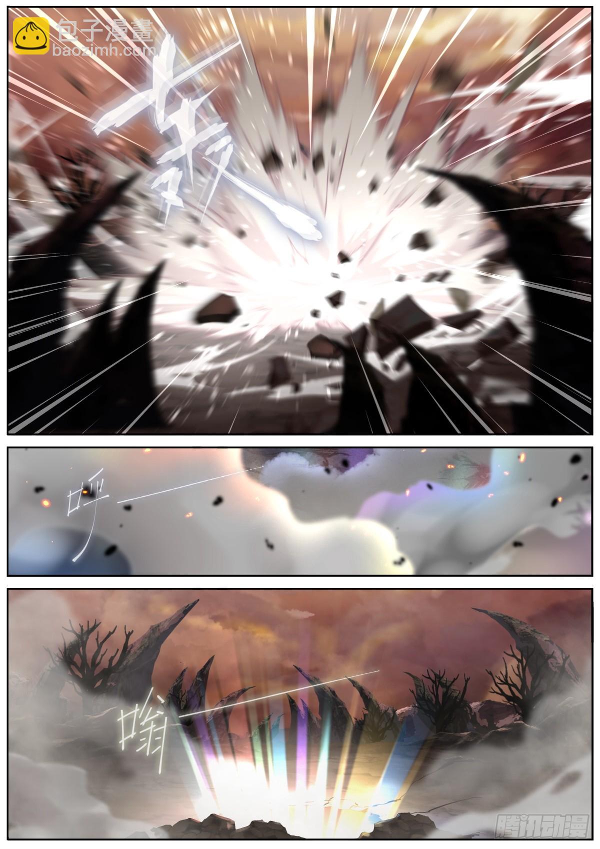 144 没事我有挂-第148话