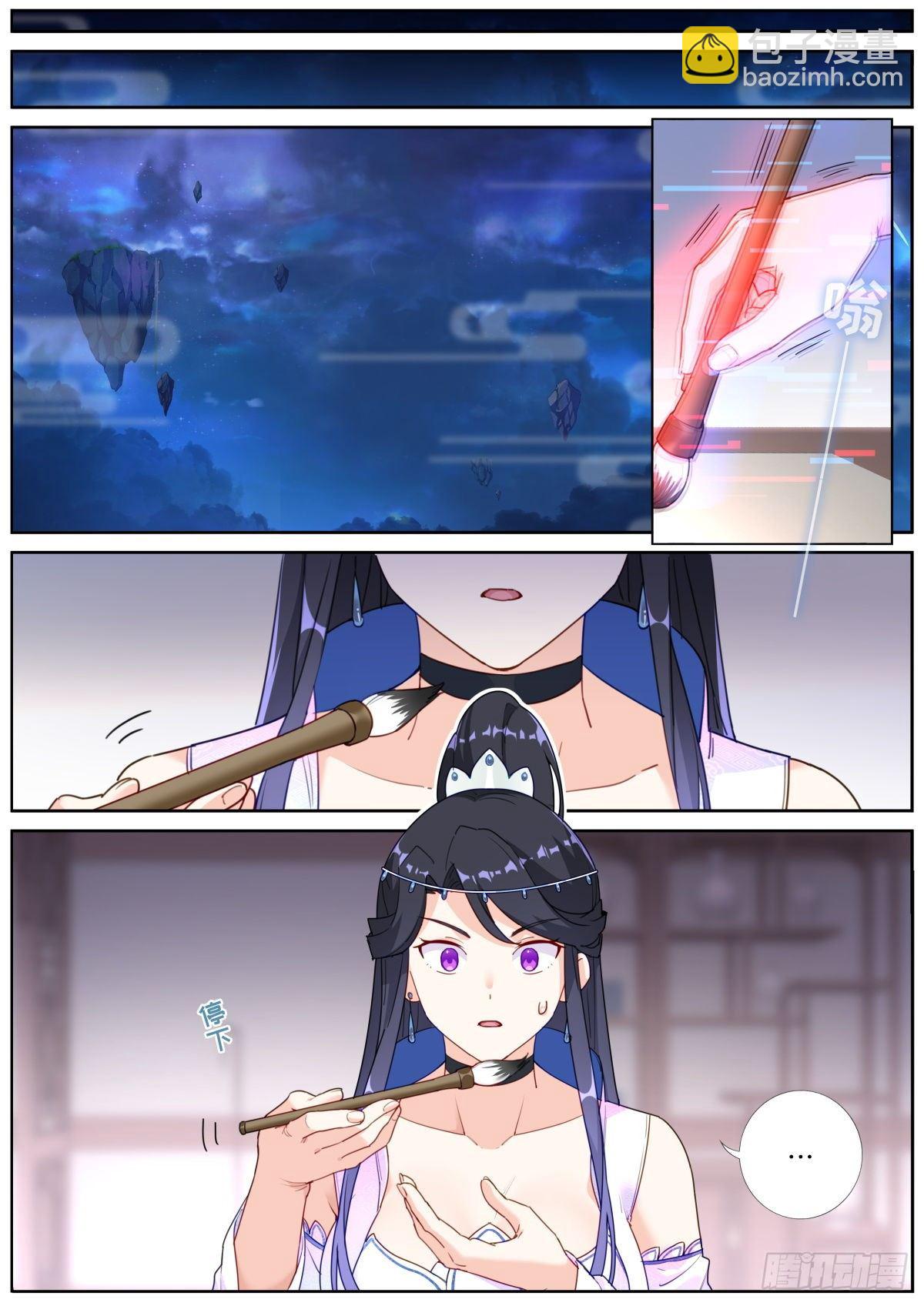 015 现代文明-第16话