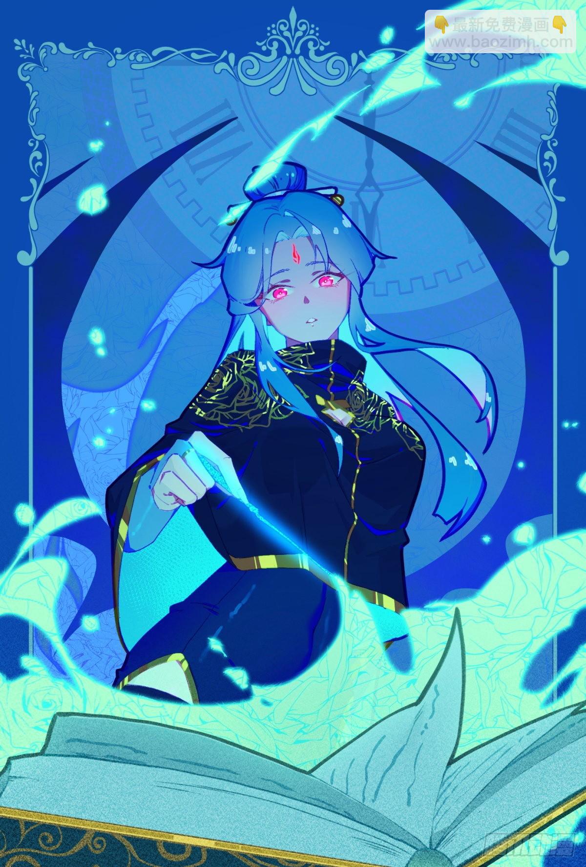 038 善变女人-第40话