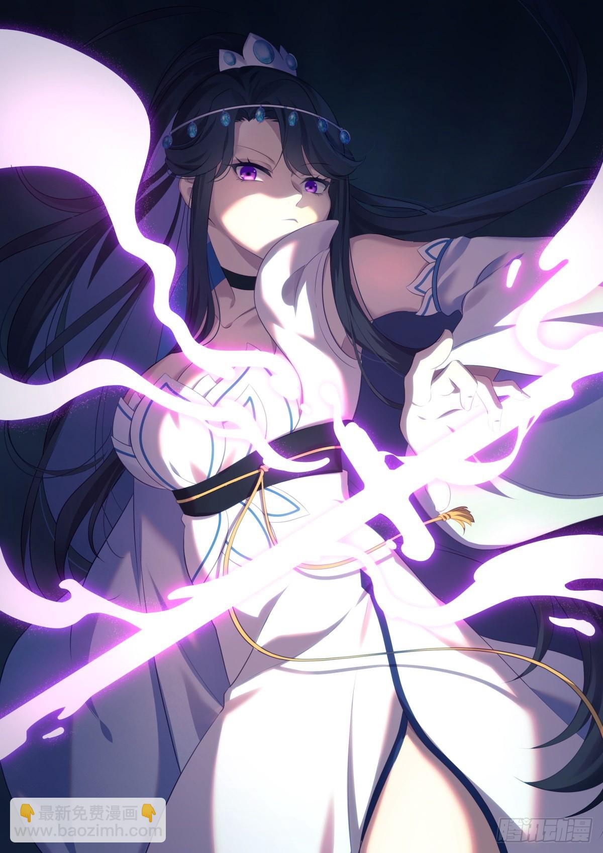 046 以眼还眼-第48话