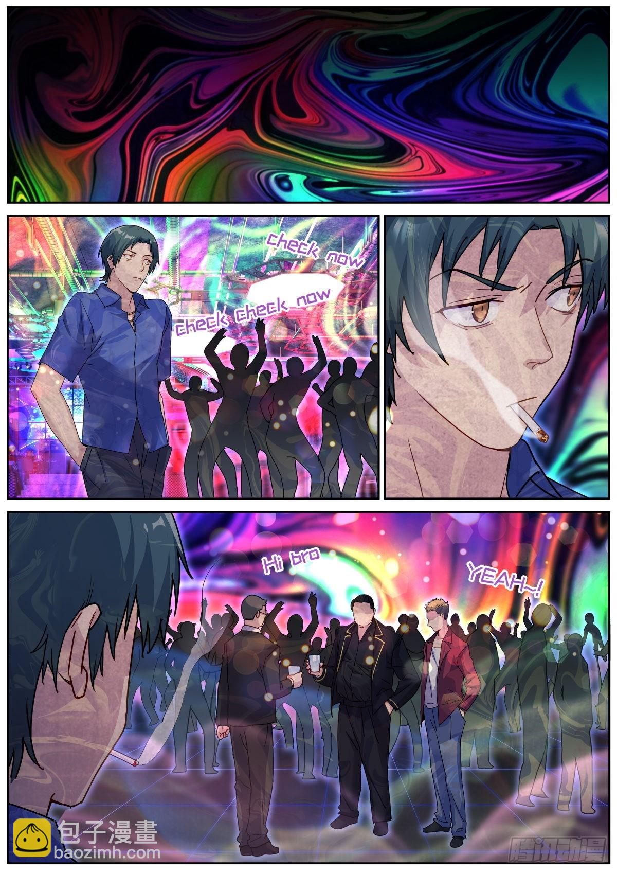 070 真实VR-第72话