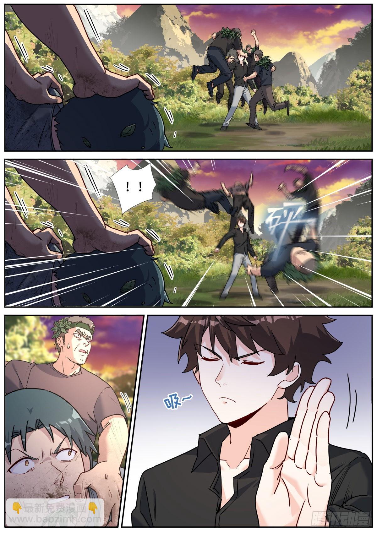 074 出师有名-第76话