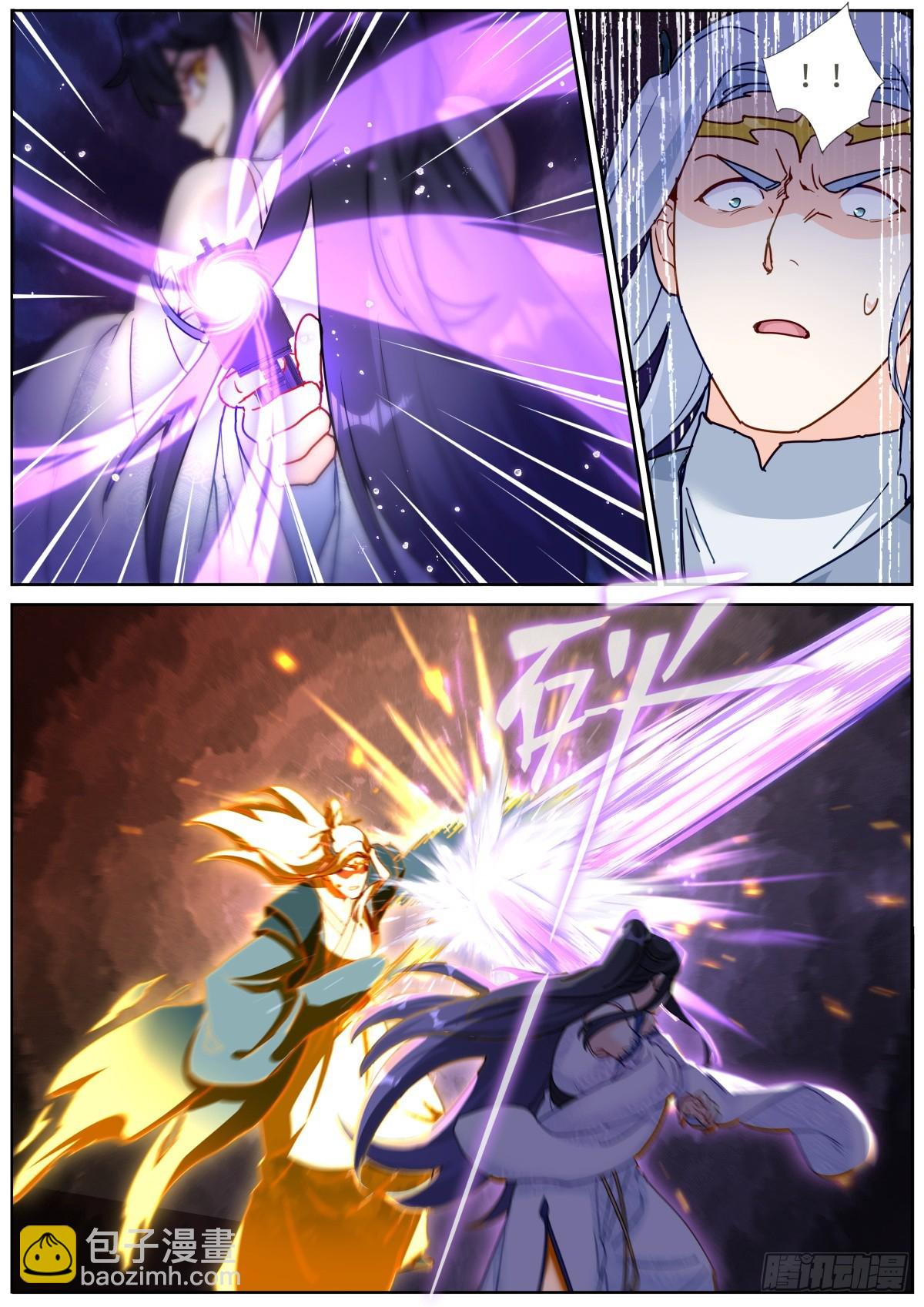 088 文科考试-第90话