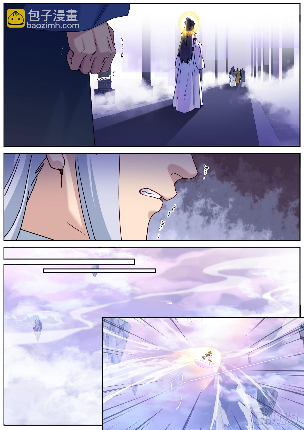 092 功德金环-第94话