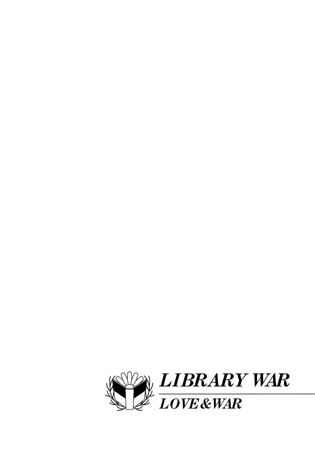 圖書館戰爭LOVE&WAR 別冊篇 - 第04卷(1/4) - 6