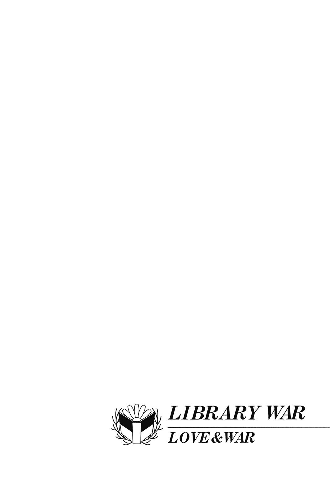 圖書館戰爭LOVE&WAR 別冊篇 - 第08卷(1/4) - 6