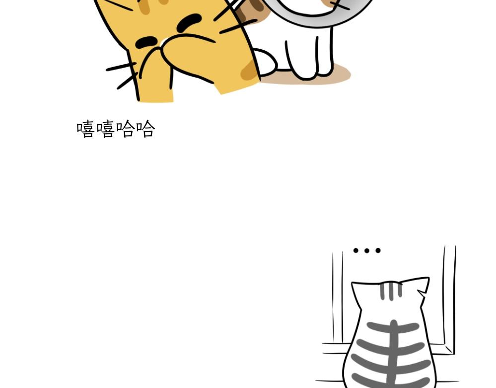 伊丽莎白圈-第16话