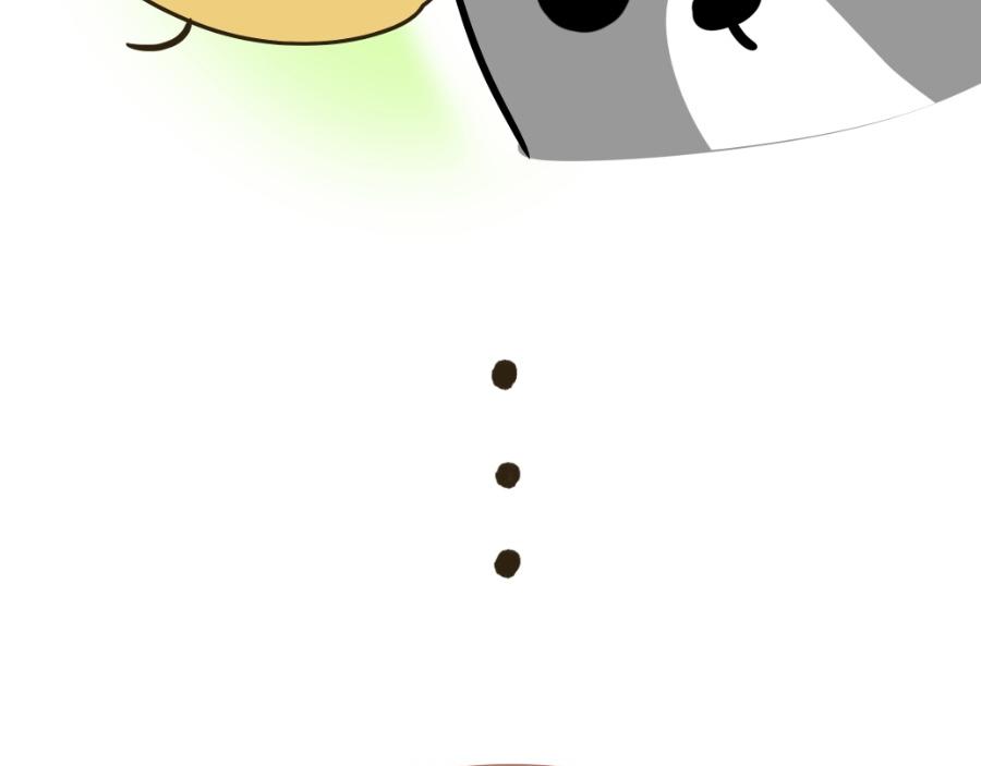 芝士的一天-第22话