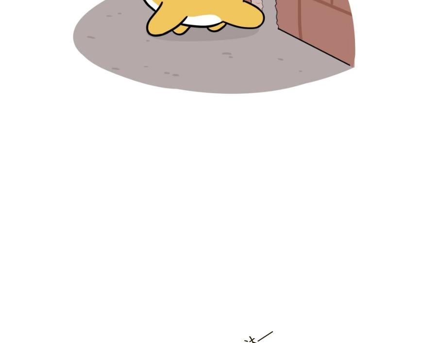 芝士的一天-第22话