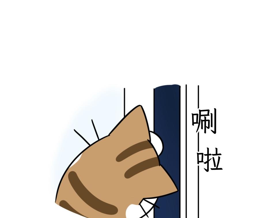 热可可技能满点-第24话