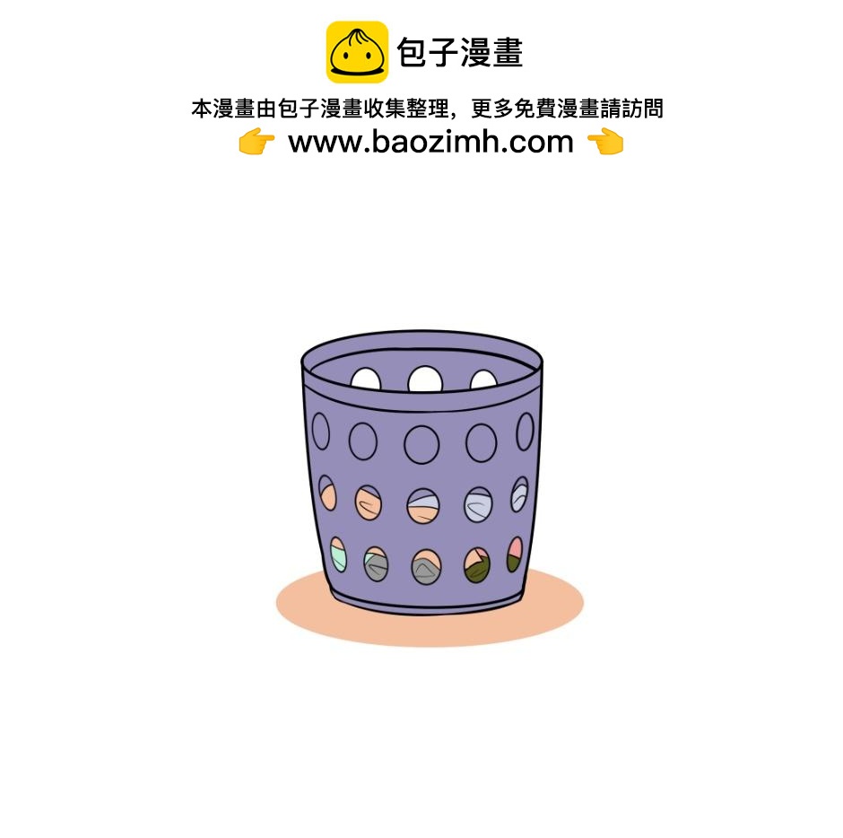 热可可技能满点-第24话