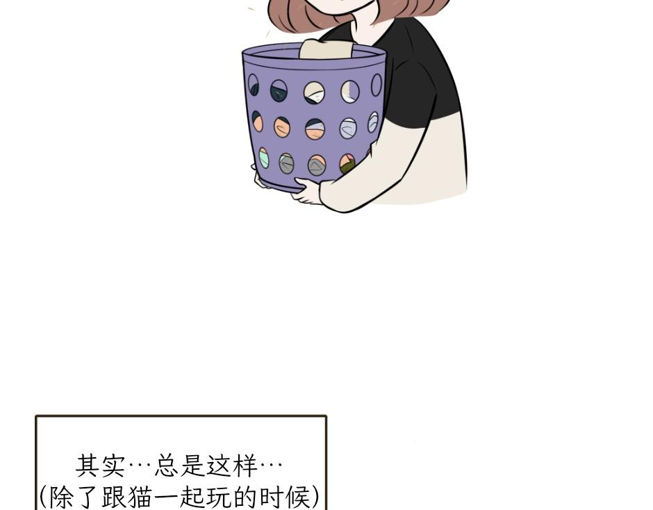 热可可技能满点-第24话