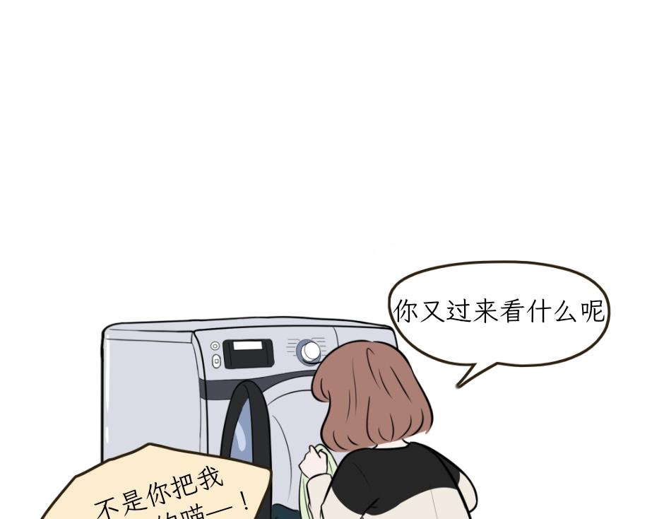 热可可技能满点-第24话