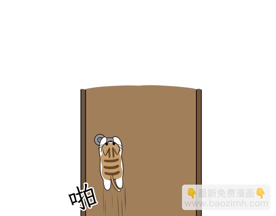 热可可技能满点-第24话