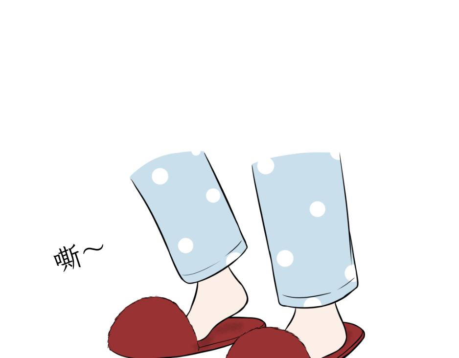 完美的借口-第26话