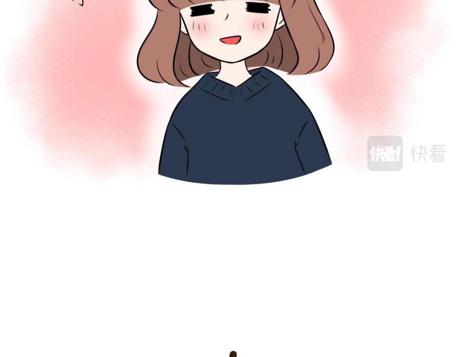 完美的借口-第26话