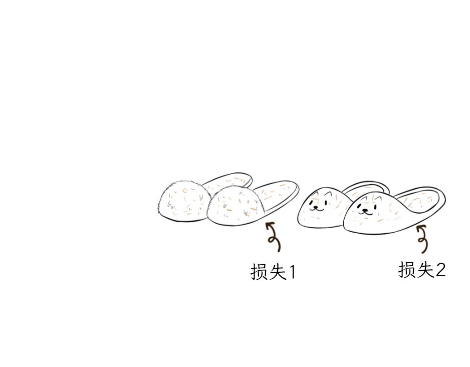 完美的借口-第26话