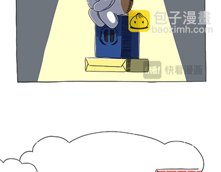 热可可的新家人-第30话