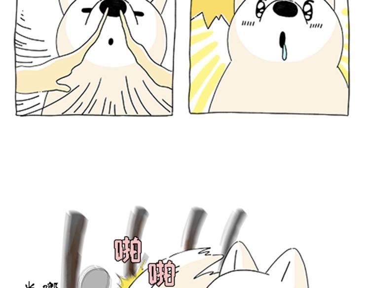 热可可的新家人-第30话