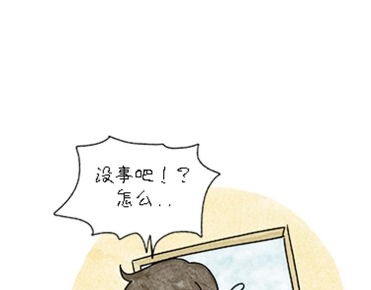 热可可和小奶油的梦之星电台(1/2)-第32话