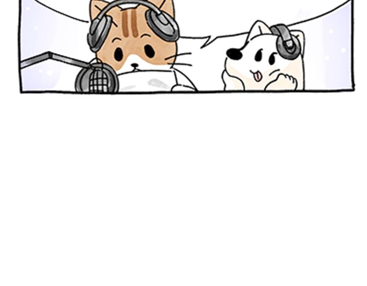 热可可和小奶油的梦之星电台(1/2)-第32话