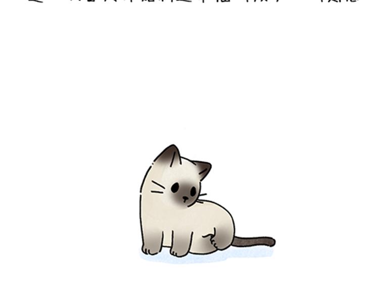 春福的故事-第34话