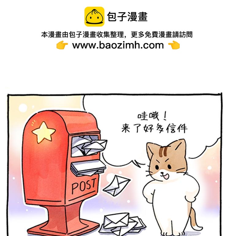 春福的故事-第34话