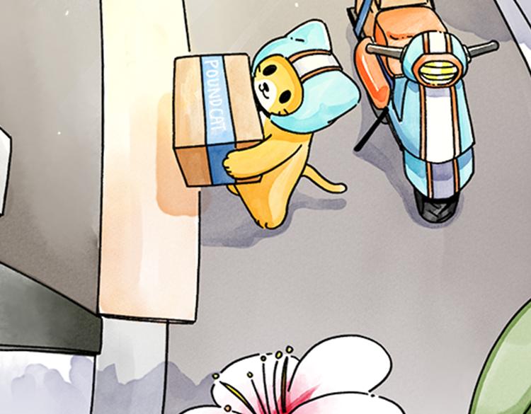 春福的故事-第34话