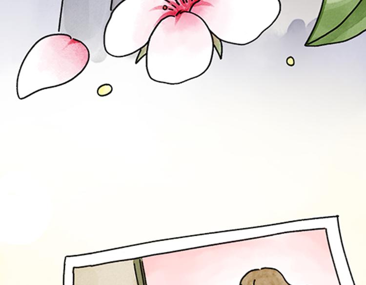 春福的故事-第34话