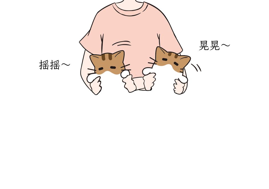 相爱相杀-第6话