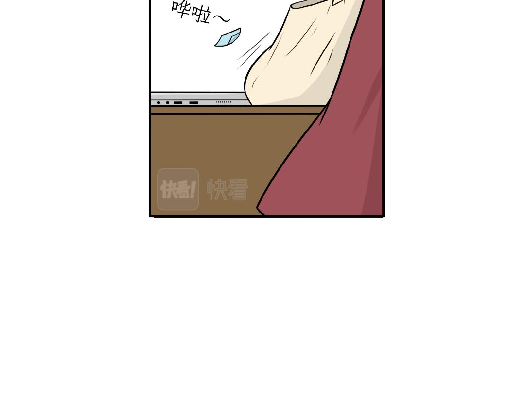 相爱相杀-第6话