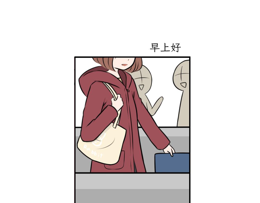 相爱相杀-第6话