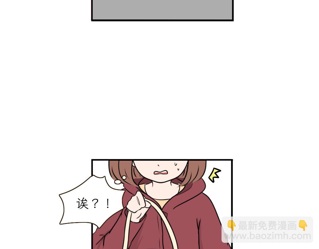 相爱相杀-第6话