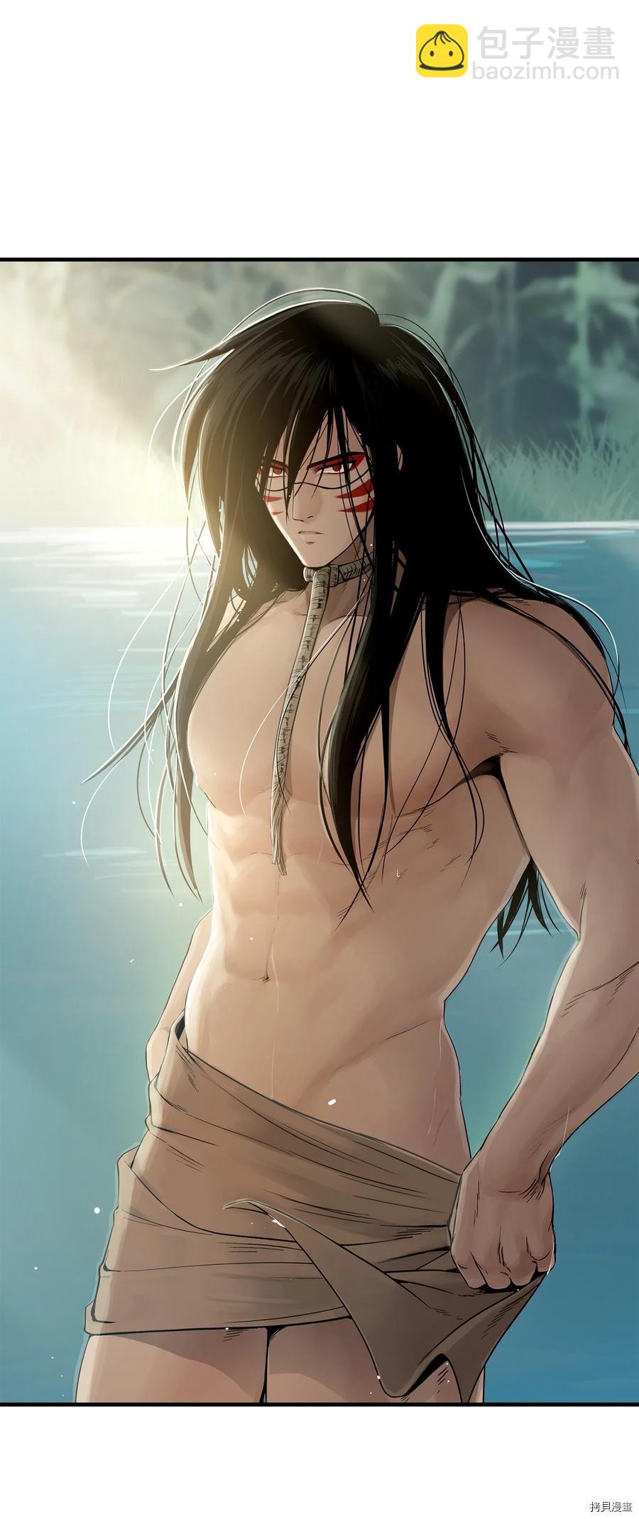 圖騰領域 - 第11話(1/2) - 3