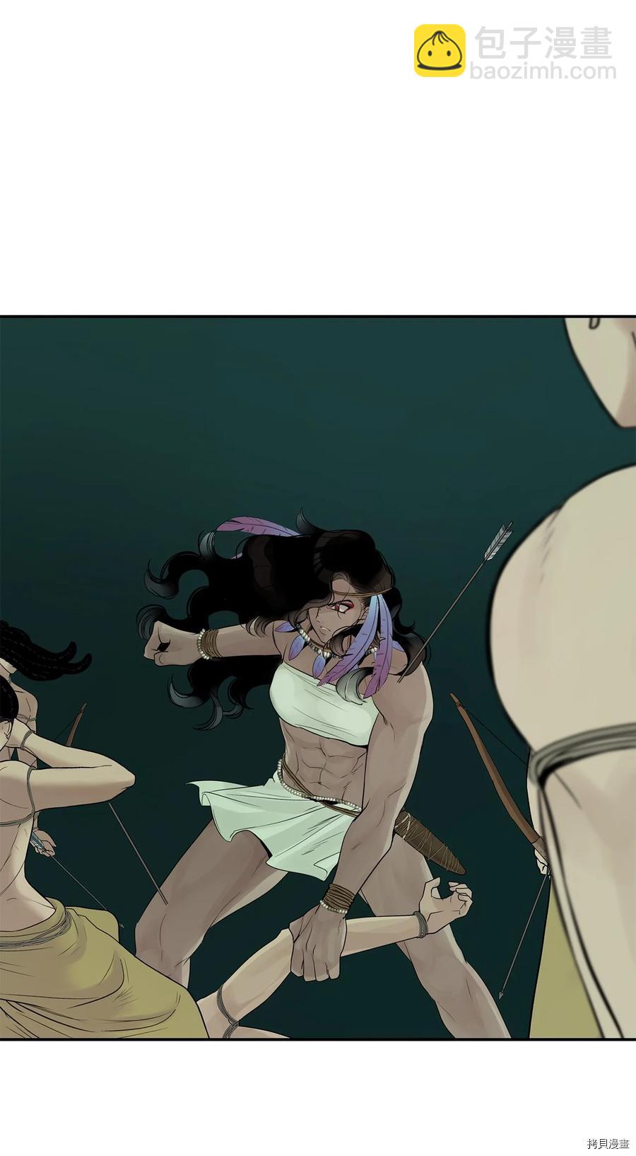 圖騰領域 - 第29話(1/2) - 5