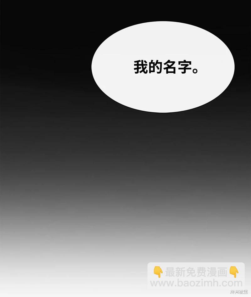 第31话20