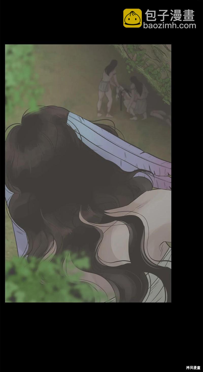 圖騰領域 - 第55話(2/2) - 5