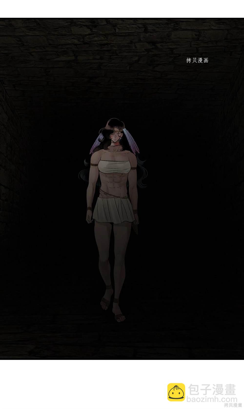 圖騰領域 - 第66話(1/2) - 1