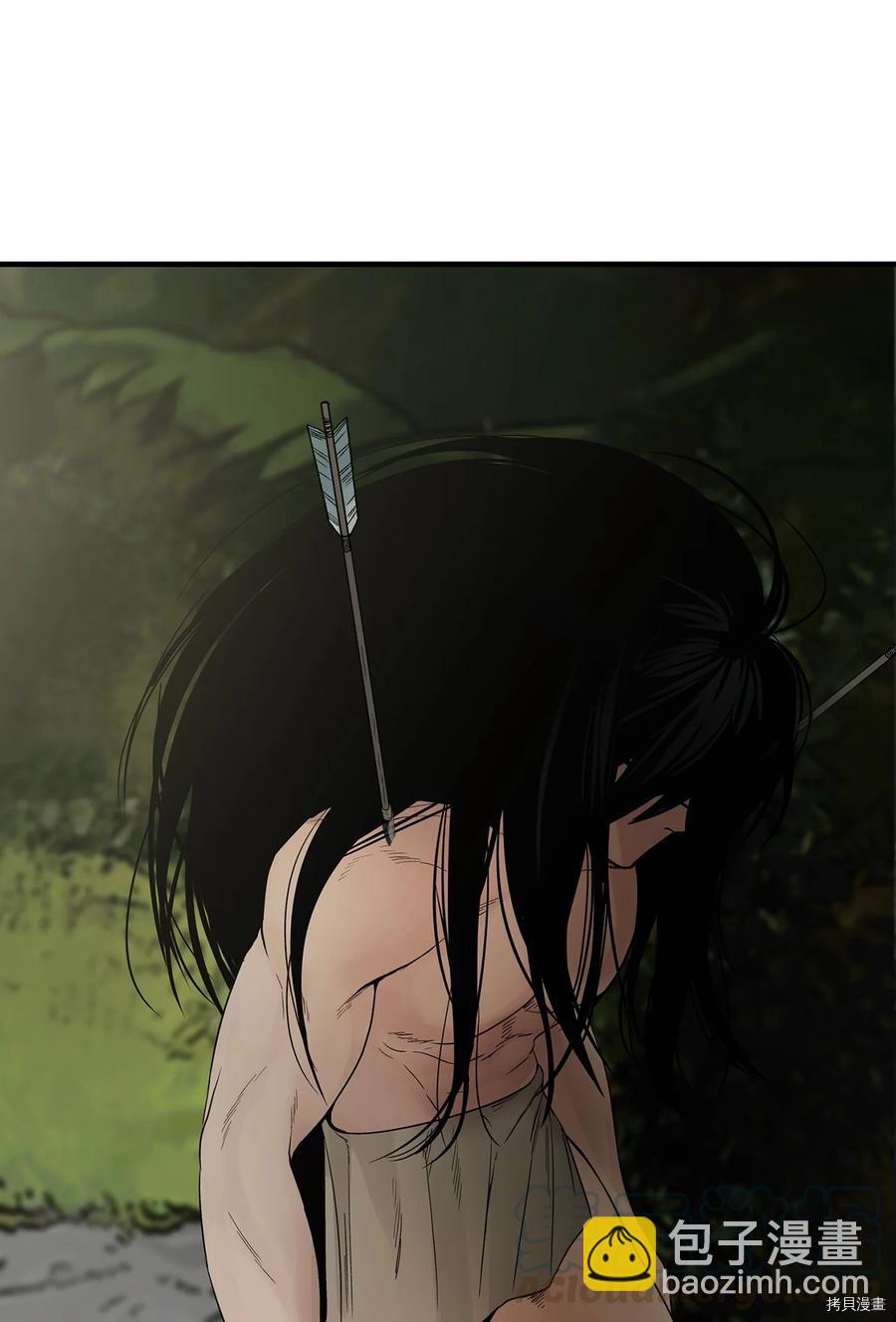 圖騰領域 - 第7話(1/2) - 7